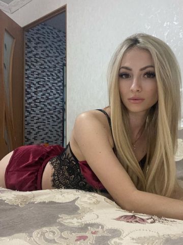 Леся